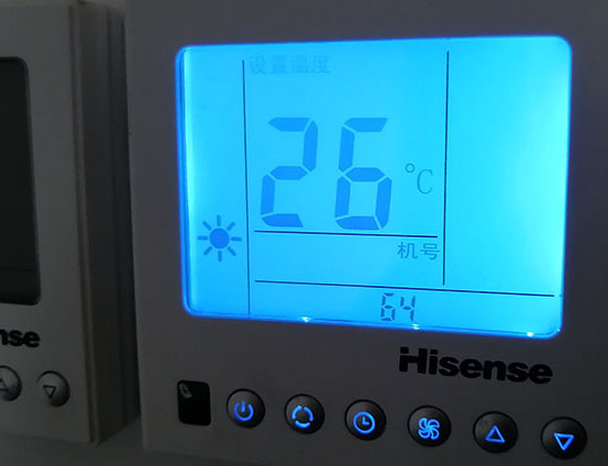 尼玛海信中央空调维修电话在哪里找