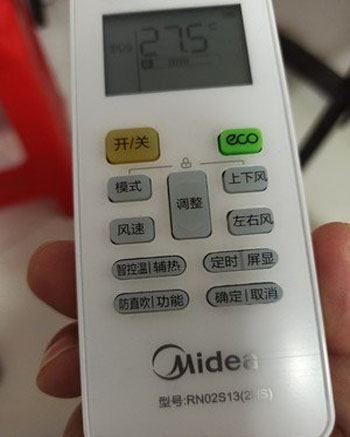 尼玛空调遥控器打不开